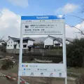 うだつの町並みの写真_574324