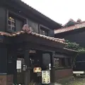 會津壹番館の写真_57452