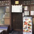 つばき食堂の写真_57466