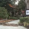 元湯陣屋の写真_57678