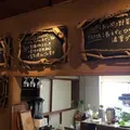 蔵庭の写真_57936