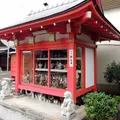 粟嶋堂宗徳寺の写真_58148