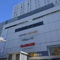 相模大野ステーションスクエアの写真_581684