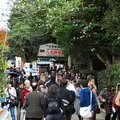 詩仙堂丈山寺の写真_58482