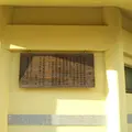 一の湯の写真_586816