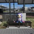 福崎町駅前観光交流センターの写真_590229