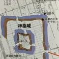 神指城跡の写真_59282