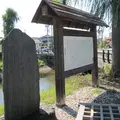 涙橋の写真_59324