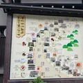 山中温泉の写真_595137