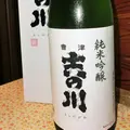 吉の川酒造店の写真_59872