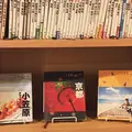 おふろcafé utataneの写真_59886