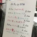 うおがしイタリアン トミーナ（魚河岸トミーナ 豊洲市場店）の写真_59969