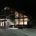 久木野温泉　木の香湯の写真_60007