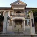 愛媛県歴史文化博物館の写真_60143