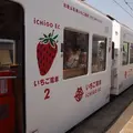 いちご電車の写真_6028