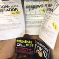 ガムツリーコーヒーカンパニー（Gumtree Coffee Company）の写真_60283