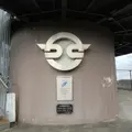 丸山総合公園の写真_603853