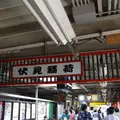 伏見稲荷大社の写真_6062