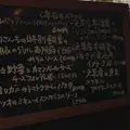 ビストロインえばーぐりーんの写真_60654
