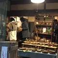 窯元 幻窯 genyoの写真_60724