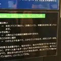 竹島水族館の写真_60983
