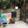千草の写真_61004