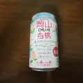 さんすて岡山の写真_610144