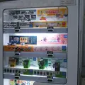 藤沢駅の写真_610159