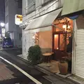 マーゴの写真_61217