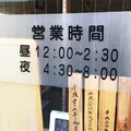 魚佐の写真_61564