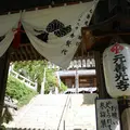 元善光寺の写真_6162