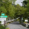 横谷温泉旅館の写真_6167