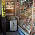 小林新聞舗本店の写真_61990