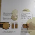 森学苑の写真_623512