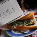 イスタンブルの写真_62375