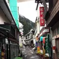 四万温泉の写真_62493