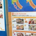フェスティバルピアーの写真_62967