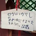久能山東照宮の写真_63171