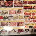 牛たんdiningうらいちの写真_63222