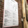スリラーシティの写真_63309
