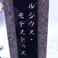 湯畑の写真_63635