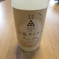 宮津まごころ市 農産物等直売所の写真_636723