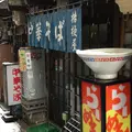 桔梗屋の写真_63714