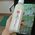 清水 京あみの写真_6385