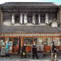 川越市川越（商家町　埼玉）の写真_64416