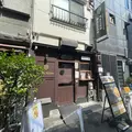 Frites Bruges（フリッツ・ブルージュ）の写真_644855
