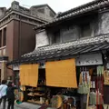岡田記念館の写真_64490