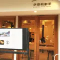 伊都岐珈琲 (イツキコーヒー)の写真_64590
