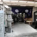 文珠寺(もんじゅじ）の写真_6485