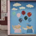あらかわ遊園の写真_64855